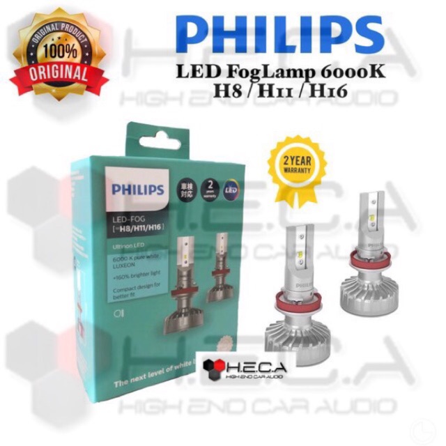 Jual Lampu Foglamp Mobil Led Philips H H H K Fog Lamp