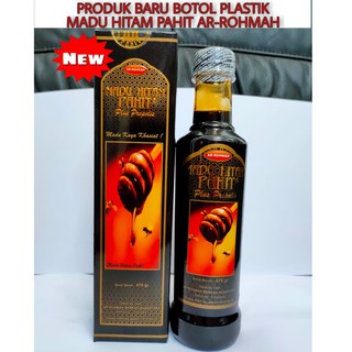 Jual Madu Hitam Pahit Ar Rohmah KEMASAN BOTOL PLASTIK 470 Gr Arrohmah