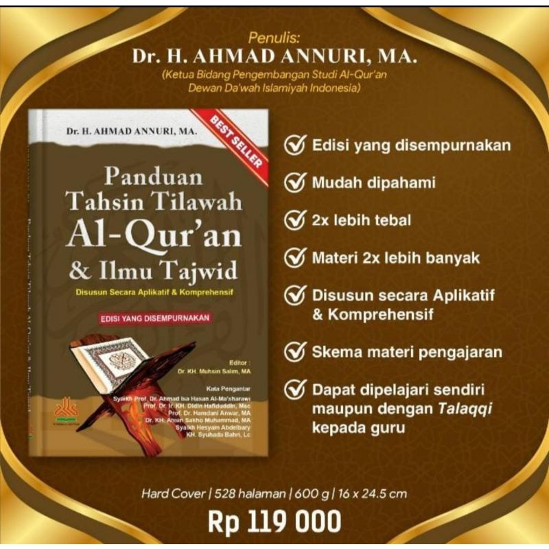 Jual PANDUAN TAHSIN TILAWAH AL QUR AN ILMU TAJWID New Cover HC