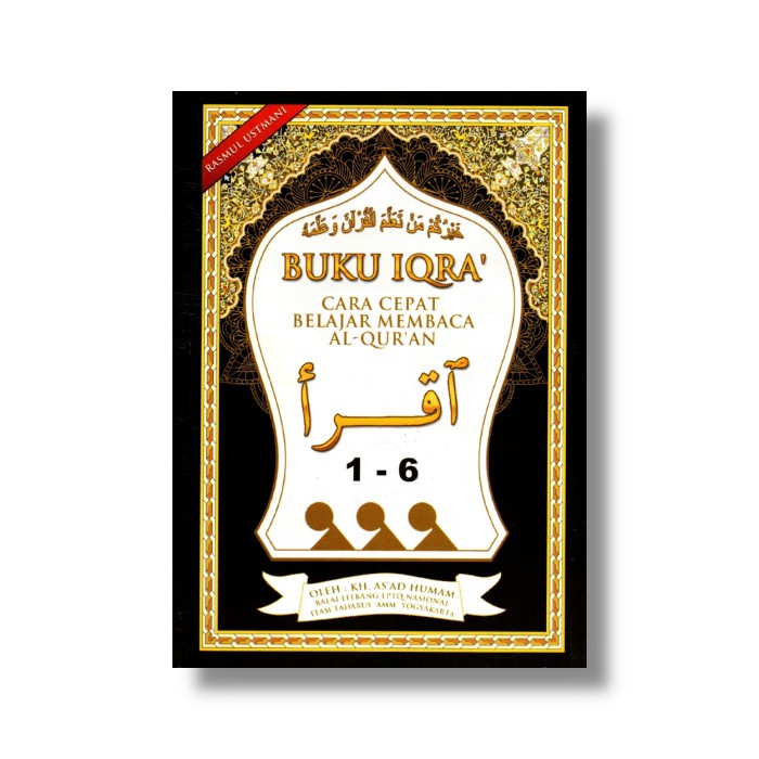 Jual BUKU IQRA RASMUL UTSMANI BUNDEL 1 BUKU Shopee Indonesia