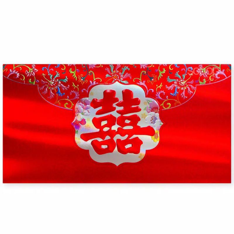 Jual Angpao Wedding Amplop Nikah Ampao Sanjit Swangsi Hologram Shopee