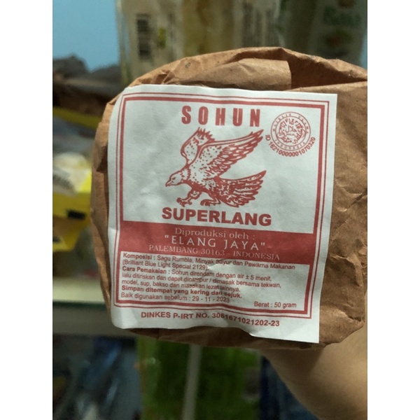 Jual Sohun Tekwan Shopee Indonesia