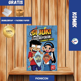 Jual Komik Si Juki Seri Keroyokan Semangat Baru Shopee Indonesia