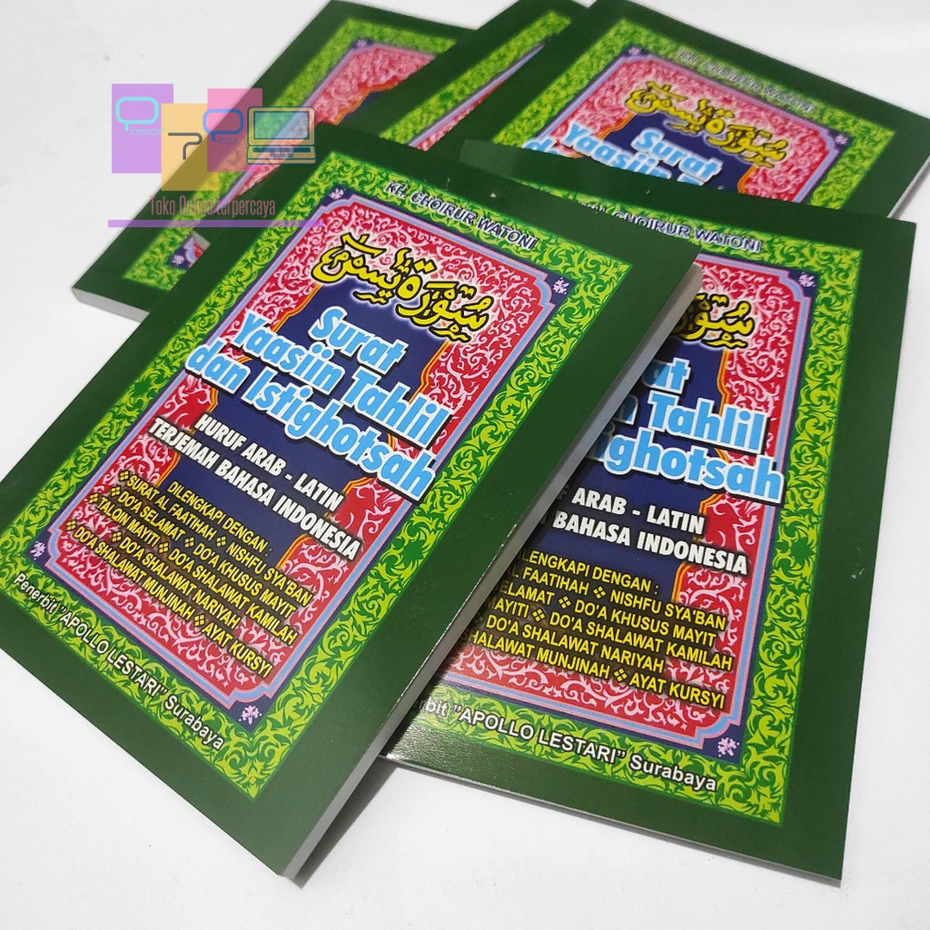 Jual Buku Yasin Ukuran Saku Beserta Tahlil Dan Istighosah Shopee