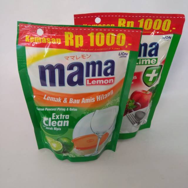 Jual Mama Lemon Ml Shopee Indonesia