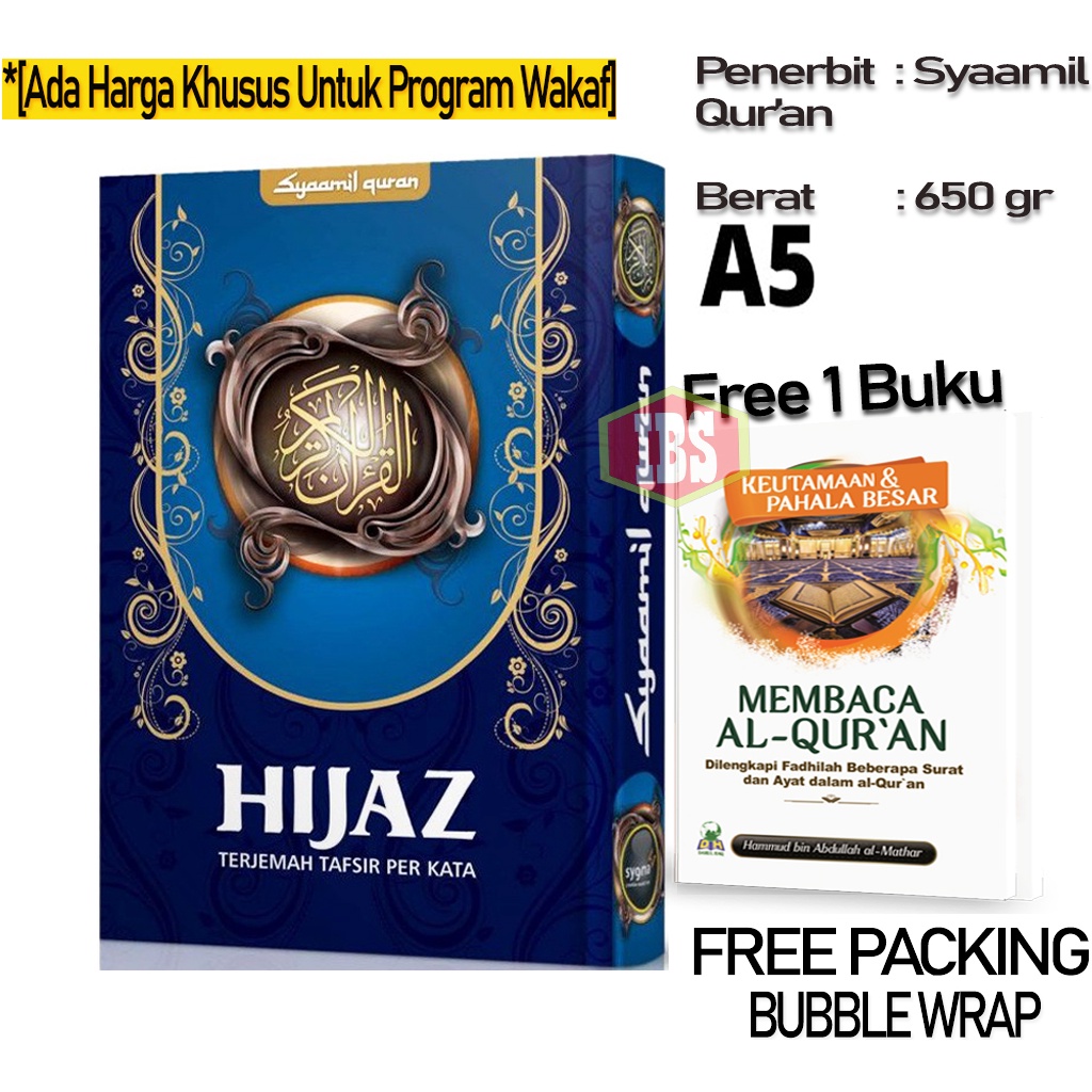 Jual HIJAZ A5 HC Mushaf Al Quran Terjemah Per Kata Syaamil Quran