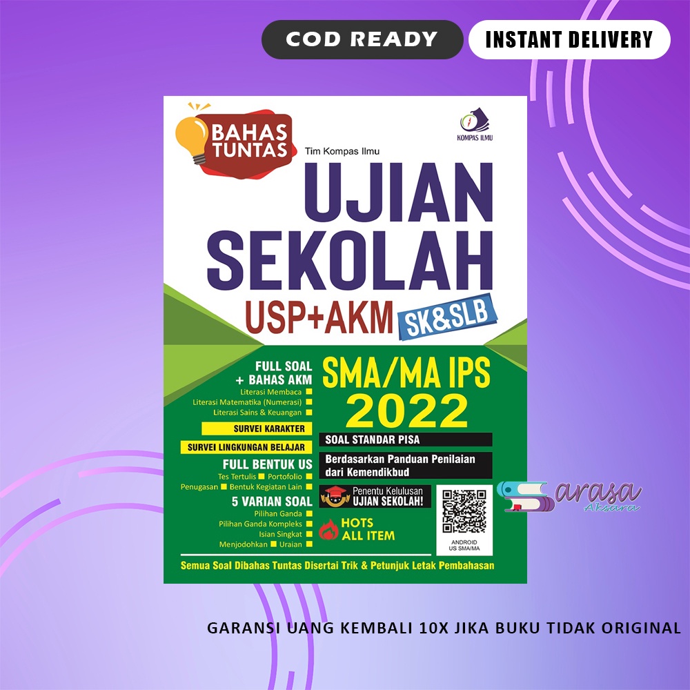 Jual BUKU PELAJARAN SMA BAHAS TUNTAS UJIAN SEKOLAH USP AKM SMA MA IPS