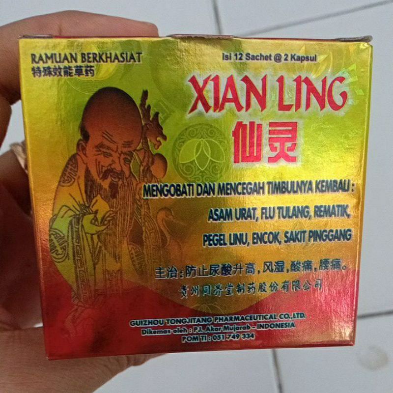 Jual Xian Ling Kapsul Xianling Xiangling Shopee Indonesia