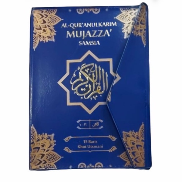 Jual Al Quran Samsia Mujazza Besar Kalep Ukuran A4 Khat Utsmani Nur