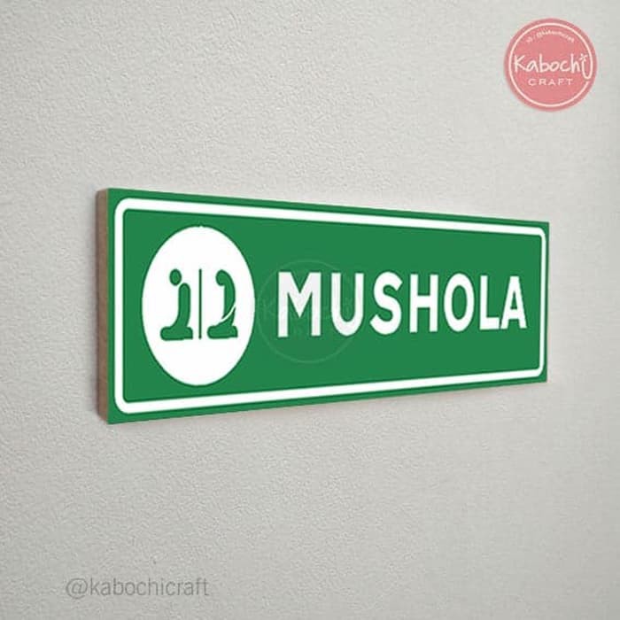 Jual Kabochi Craft Hiasan Dinding Wall Decor Sign Mushola Green