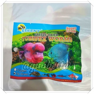 Jual Tubifex Worms Cacing Kering 10 Gr Makanan Ikan Cupang Kura Kura