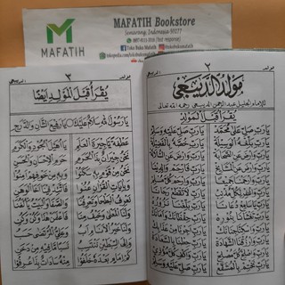 Jual Buku Kitab Majmu Maulid Barzanji Diba Kalep Syaroful Anam