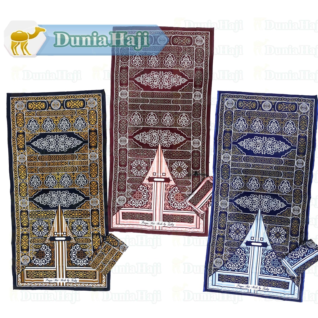 Jual Sajadah Dompet Pintu Kabah Kiswah Travel Kiswa Traveling Turki