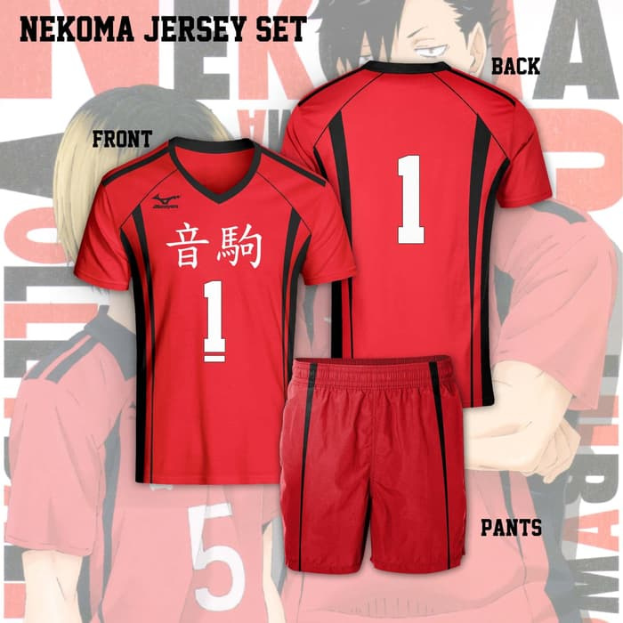 Jual Kaos Cosplay Anime Haikyuu Jersey Volleyball Nekoma Indonesia