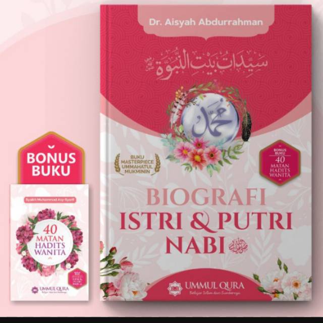 Jual Buku Biografi Istri Putri Nabi SAW Indonesia Shopee Indonesia