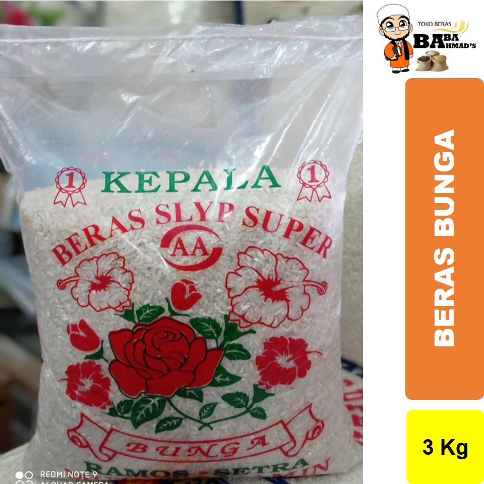 Jual Beras Cap BUNGA Slyp Super Ramos Setra 3KG Shopee Indonesia