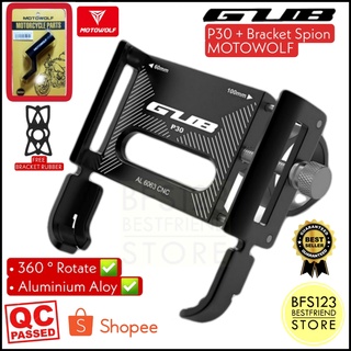 Jual Paket Gub P Phone Holder Bracket Spion Motowolf Original