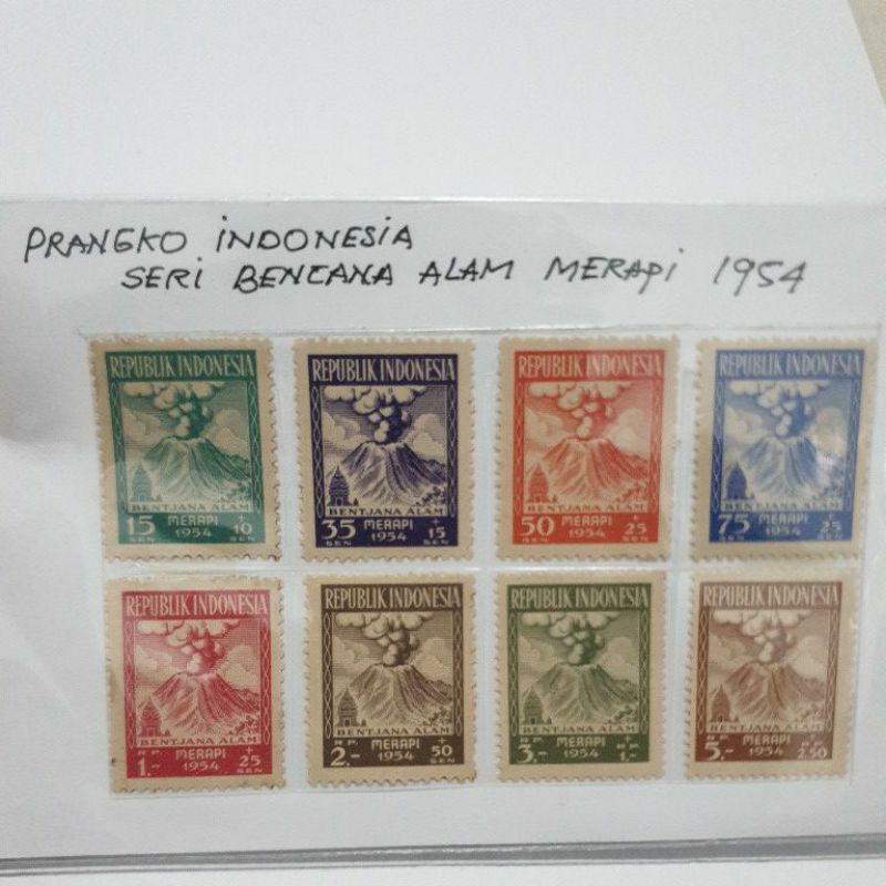 Jual Perangko Indonesia Seri Bencana Alam Merapi Tahun 1954 Kondisi