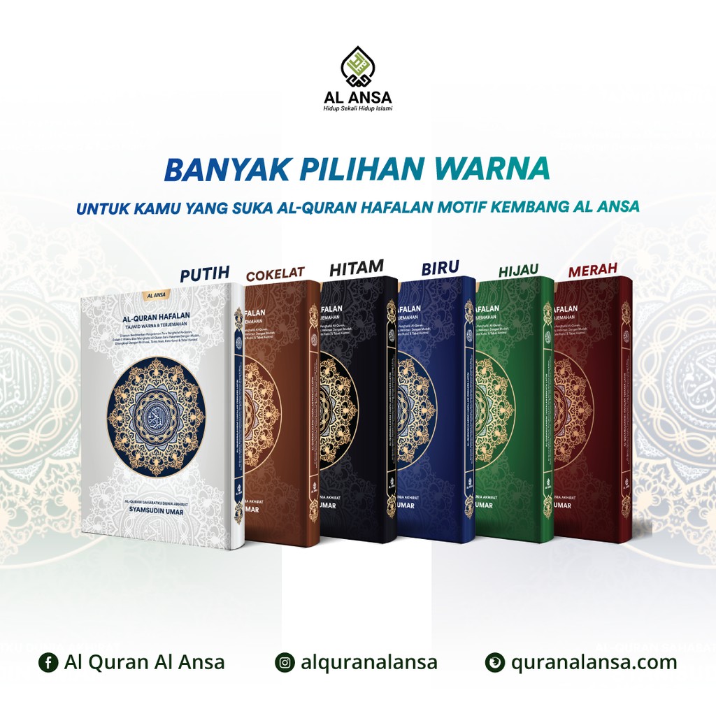 Jual QURAN AL ANSA A4 PERKATA LATIN MOTIF KEMBANG Free Custom Nama