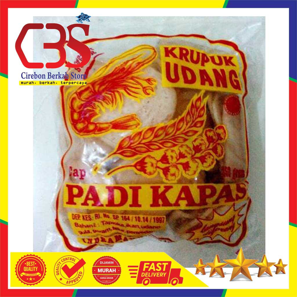 Jual KERUPUK UDANG PADI KAPAS ASLI KHAS CIREBON INDRAMAYU Shopee