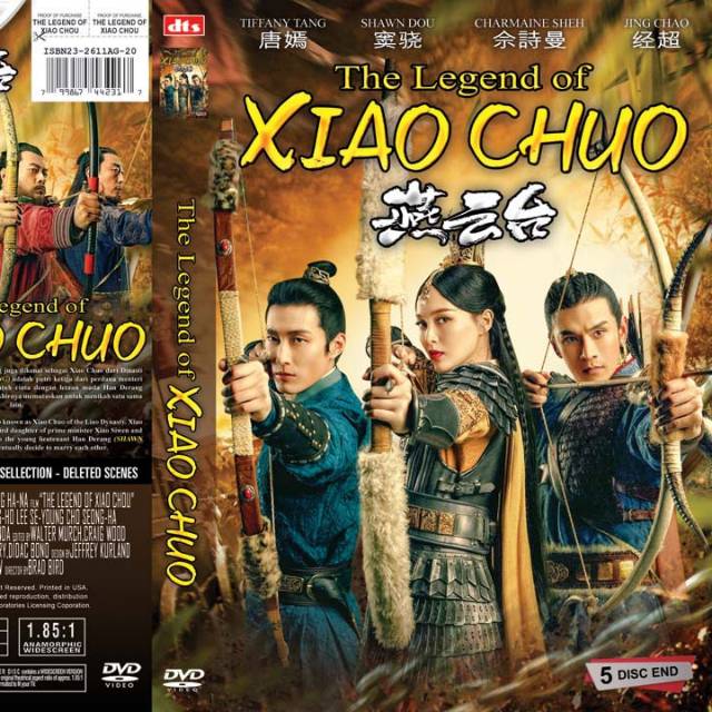 Jual Kaset Film Seri Serial Silat Terbaru The Legend Of Xiao Chuo