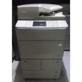 Jual Mesin Fotococopy Canon Ir Advance Ira Indonesia Shopee