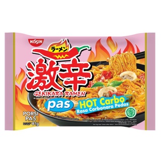 Jual Nissin Gekikara Ramen Instant Porsi Pas Mie Goreng Pedas Mie Kuah