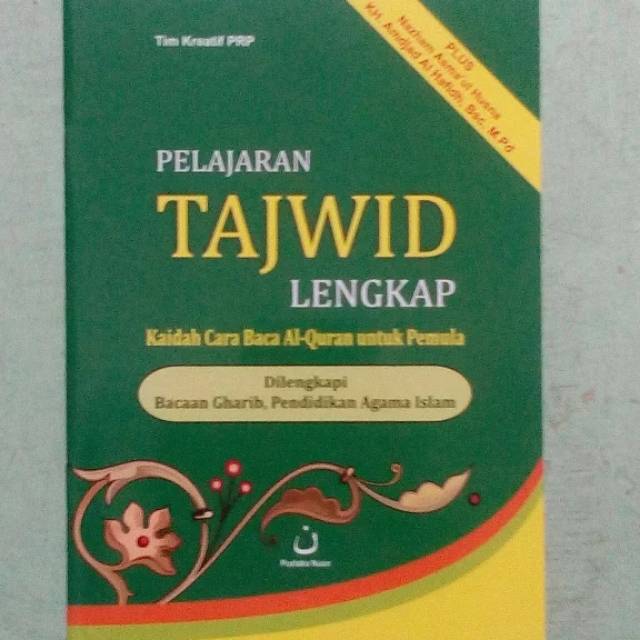 Jual Pelajaran Tajwid Lengkap Shopee Indonesia