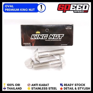 Baut Dudukan Knalpot Honda Scoopy Beat Vario Baut Probolt Thailand