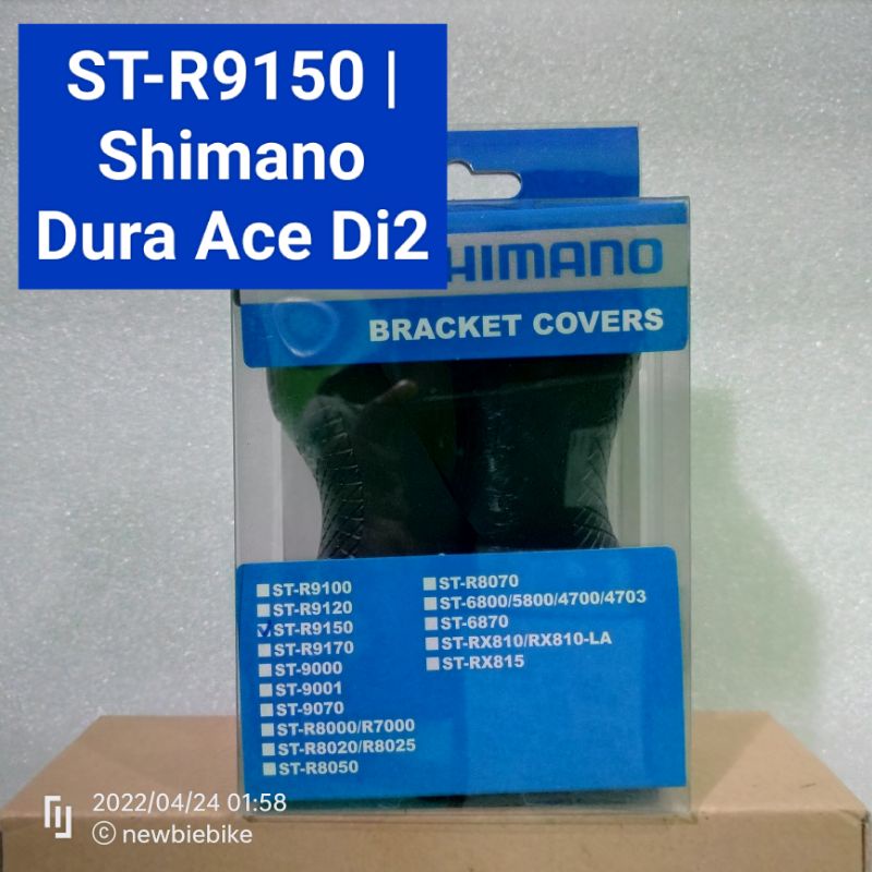 Jual St R Shimano Bracket Covers Karet Rubber Hood Shifter