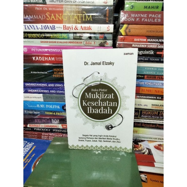 Jual Buku Mukjizat Kesehatan Ibadah Shopee Indonesia