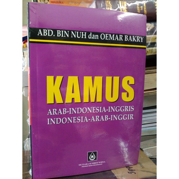 Jual Buku Kamus Bahasa Arab Indonesia Inggris By Oemar Bakri