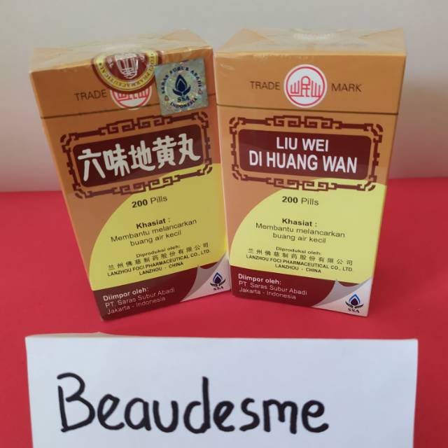 Jual Liu Wei Di Huang Shopee Indonesia