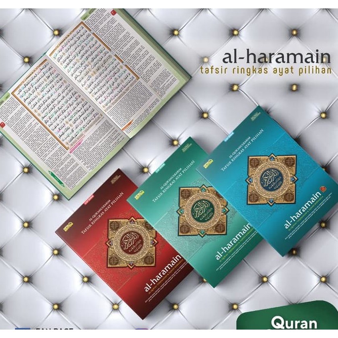 Jual Al Quran Cordoba Al Haramain A Terjemah Terjemahan Dan Tafsir