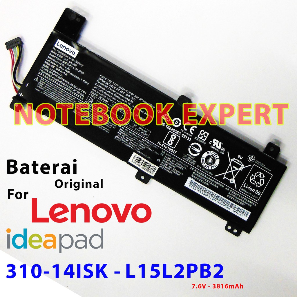 Jual Baterai Original LENOVO IDEAPAD 310 14ISK L15L2PB2 Indonesia