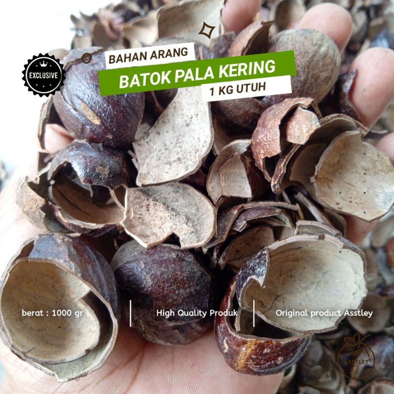 Jual Tempurung Biji Pala Pecahan Batok Biji Pala Murah 10 Kg Shopee