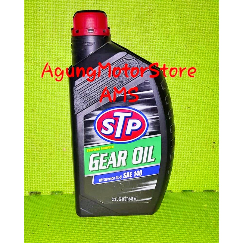 Jual OLI GEAR OLI GARDAN STP GL 5 SAE 140 946ml Shopee Indonesia