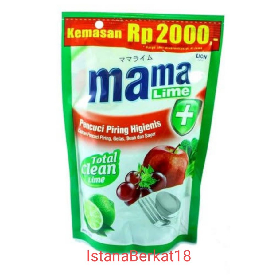 Jual Mama Lime Mama Lemon Sabun Cair Pencuci Piring Ml Shopee