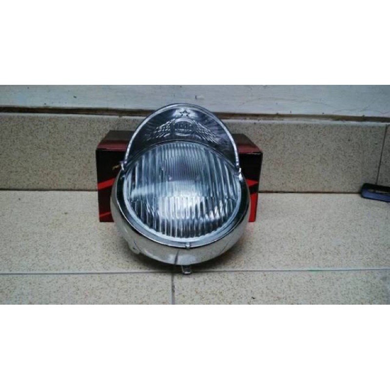 Jual Lampu Depan Headlamp Reflektor Set Topi C70 C50 C90 Pispot Pitung