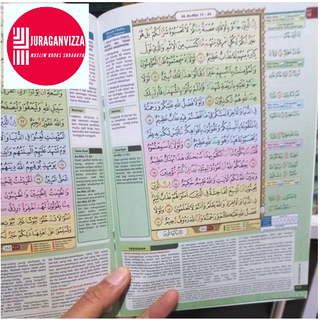 Jual Al Quran Hafalan Al Hufaz Harga Per Juz Dijual Eceran Per Juz