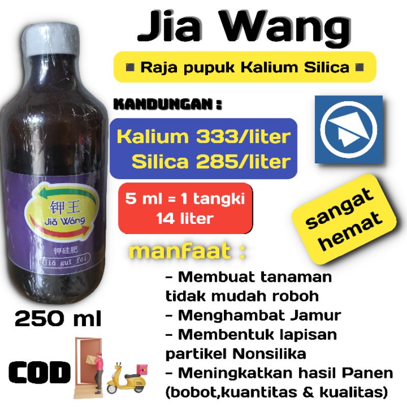 Jual Jia Wang Raja Pupuk Kalium Dan Silica Shopee Indonesia