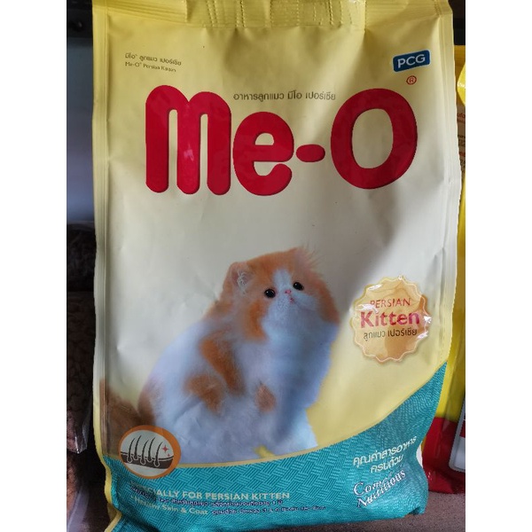 Jual Meo Kitten Persian Kg Frespack Dryfood Makanan Kucing Shopee