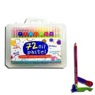 Jual Standard Pascola Oil Pastel Set Crayon Pewarna Coloring