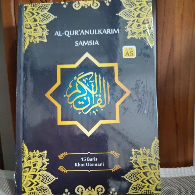 Jual Al Qur Anulkarim Samsia Baris Khot Utsmani A Shopee Indonesia