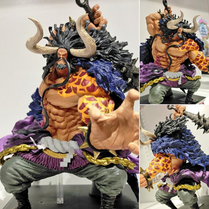 Jual Ichiban Kuji Masterlise Expiece Figure Kaidou Kaido One Piece