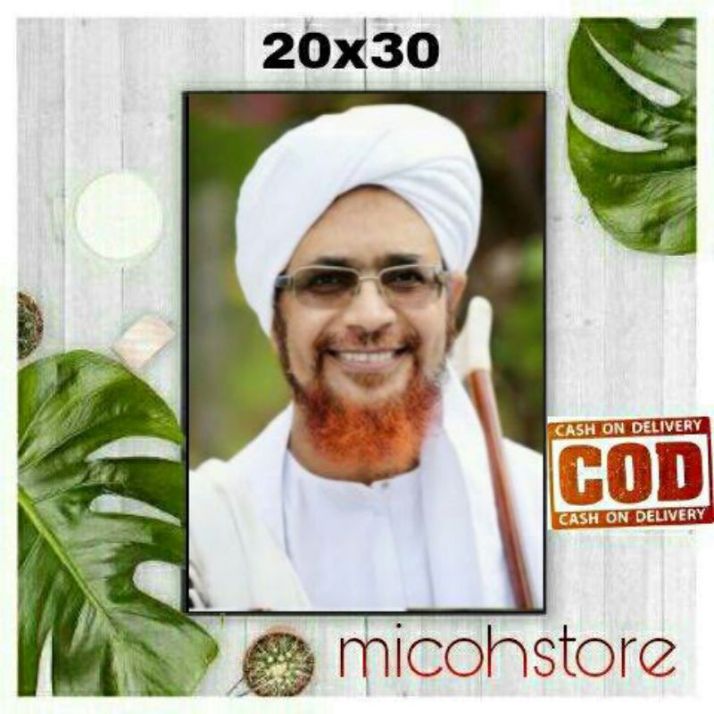 Jual Hiasan Dinding Tema Habib Umar Bin Hafidz Hiasan Dinding Kayu