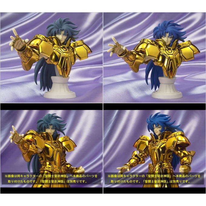 Jual Bandai Saint Cloth Myth Appendix Gemini Saga Gemini Kanon