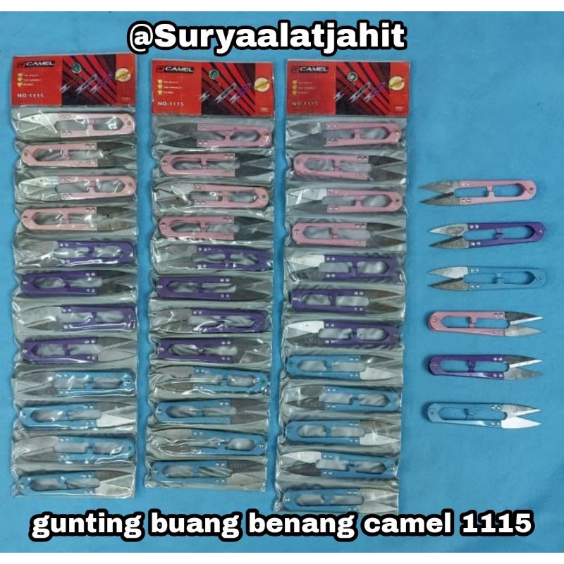 Jual Gunting Buang Benang Camel Rp Pcs Shopee Indonesia