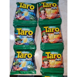 Jual Chiki Taro Net Potato Barbeque BBQ Taro Net Seaweed 10gr Taro