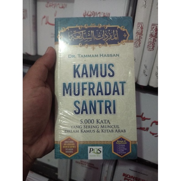 Jual Kamus Mufradat Santri Shopee Indonesia